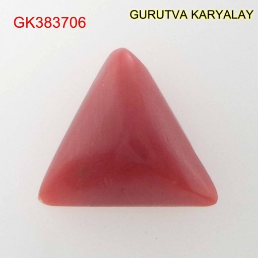Ratti-2.58 (2.34 CT) Red Coral Lal Moonga 
